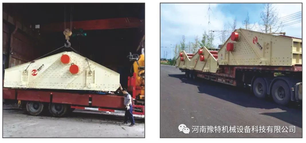 脫水篩怎么選型及定貨使用注意事項都有什么？