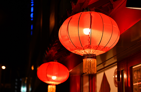 正月十五月兒圓，家家戶戶慶團(tuán)圓